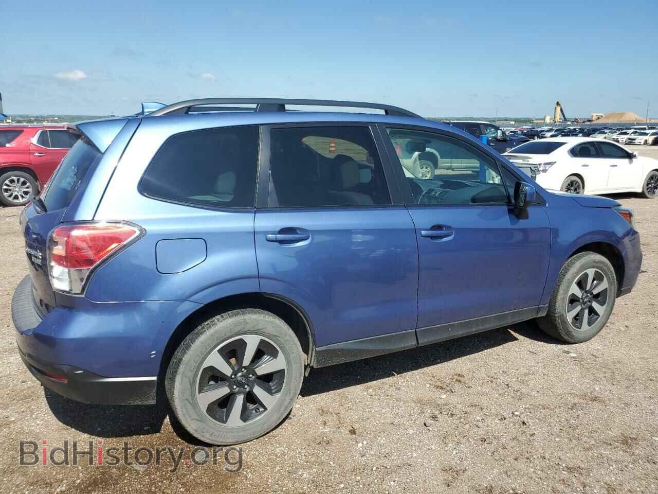 2017 SUBARU FORESTER - VIN: JF2SJAEC4HH496143 - Фото 3