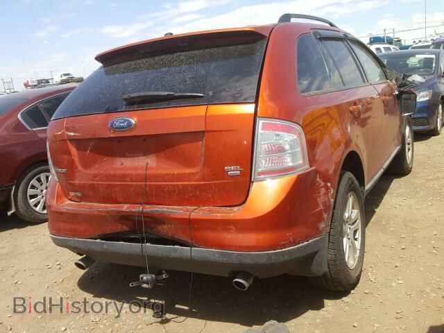 2007 FORD EDGE - VIN: 2FMDK48C17BA76915 - Фото 4