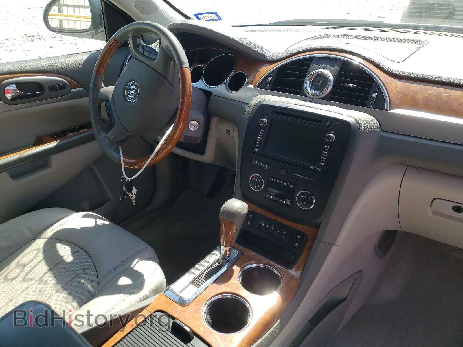 2012 BUICK ENCLAVE - VIN: 5GAKRDED0CJ397789 - Photo 9
