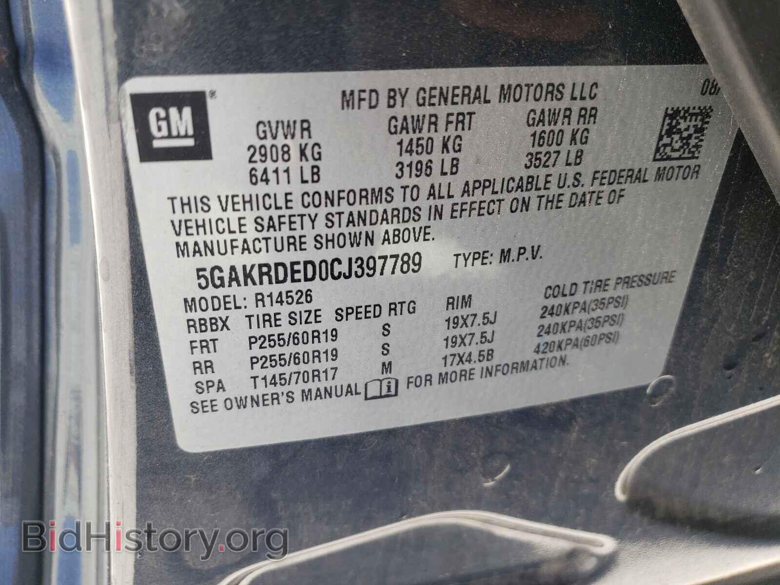 2012 BUICK ENCLAVE - VIN: 5GAKRDED0CJ397789 - Photo 10