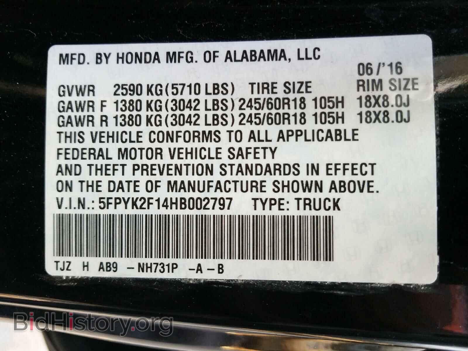 2017 HONDA RIDGELINE - VIN: 5FPYK2F14HB002797 - Фото 10
