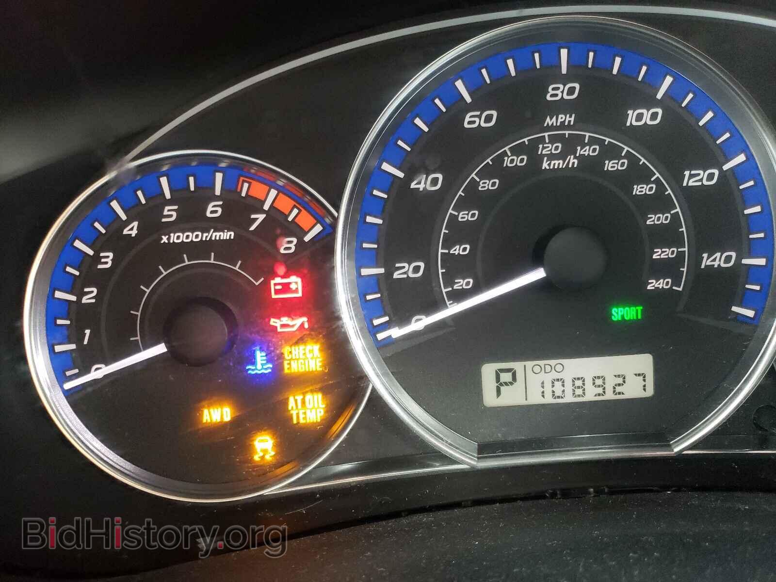 2011 SUBARU FORESTER - VIN: JF2SHABC2BH711588 - Фото 8