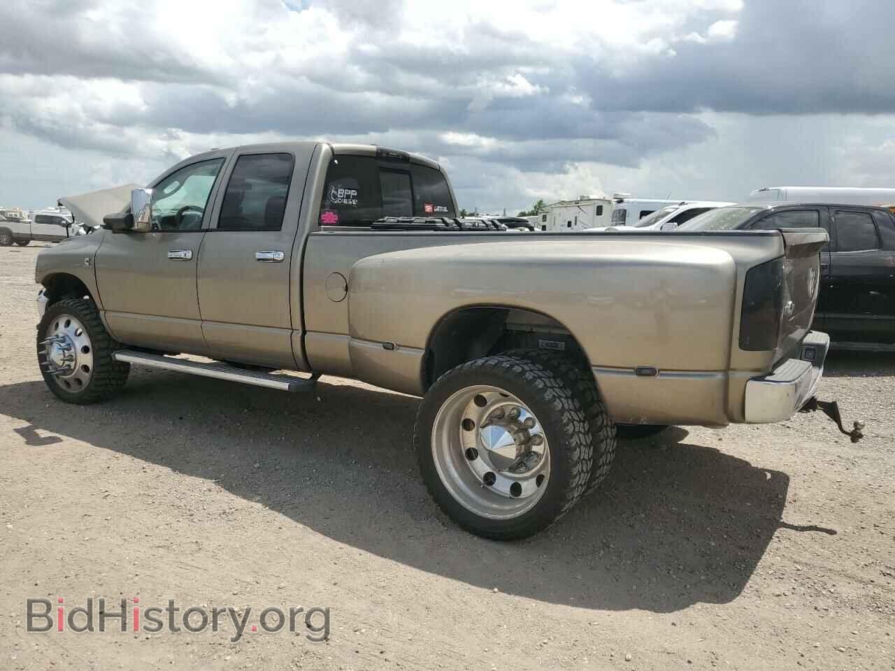 2008 DODGE RAM 3500 - VIN: 3D7MX48A08G234976 - Фото 2