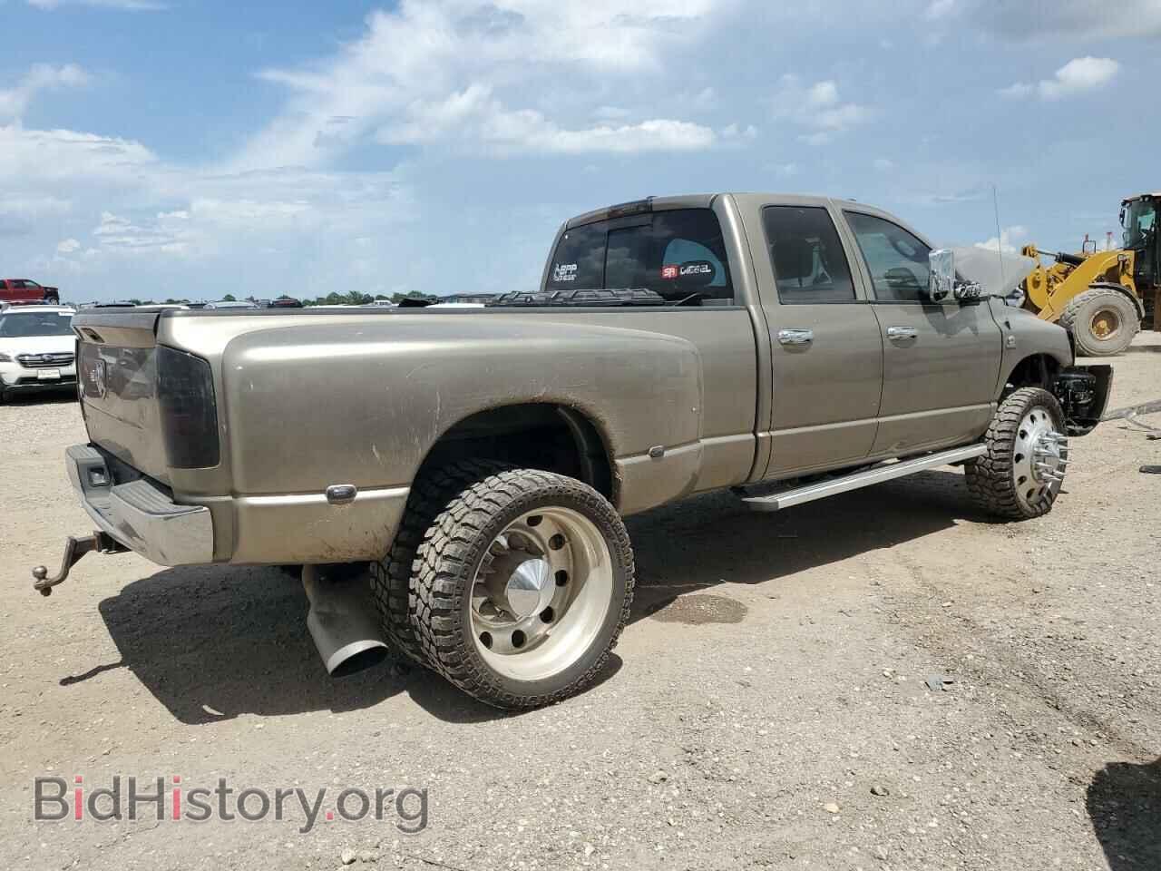 2008 DODGE RAM 3500 - VIN: 3D7MX48A08G234976 - Фото 3
