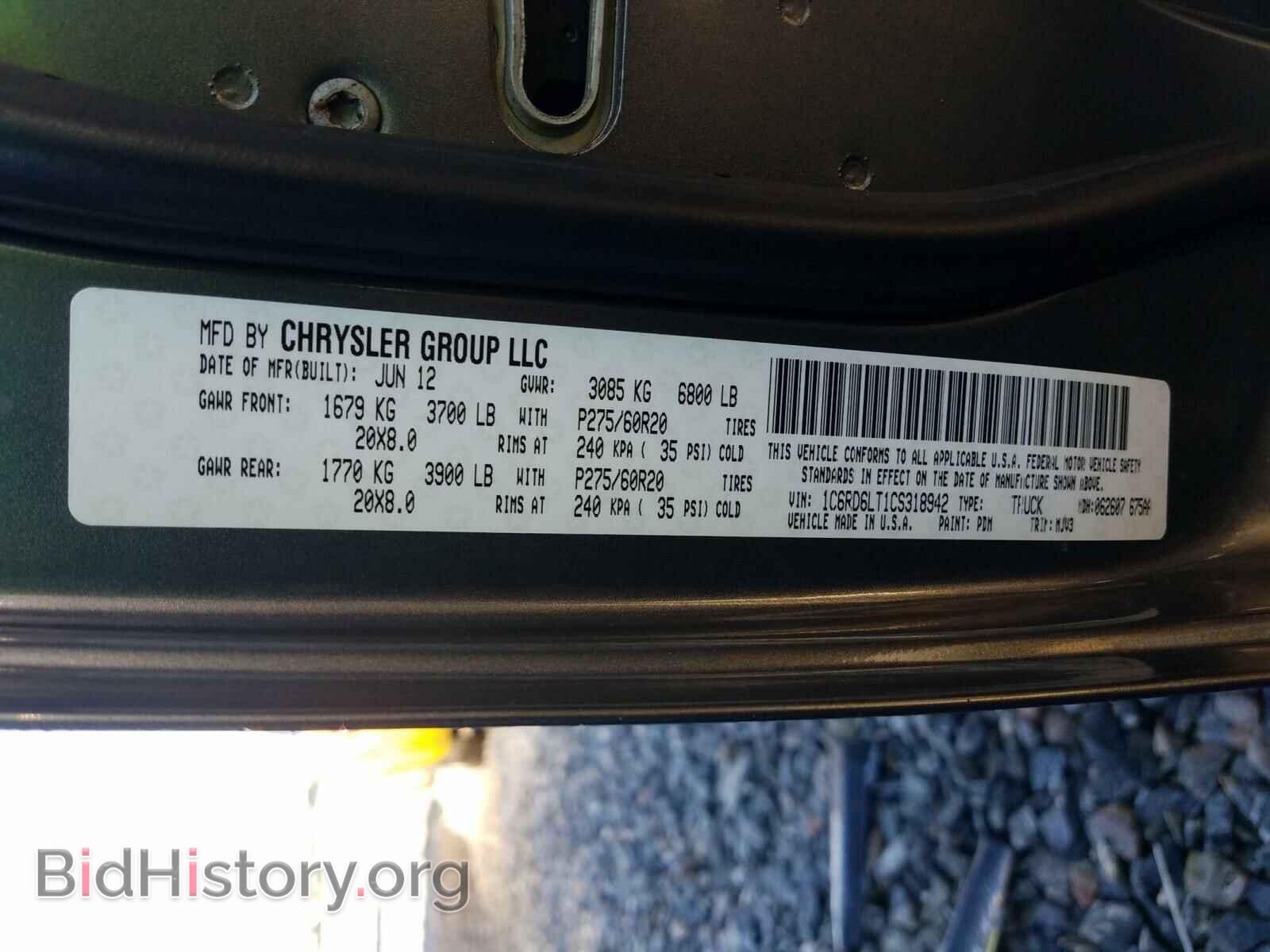 2012 DODGE RAM 1500 - VIN: 1C6RD6LT1CS318942 - Фото 10