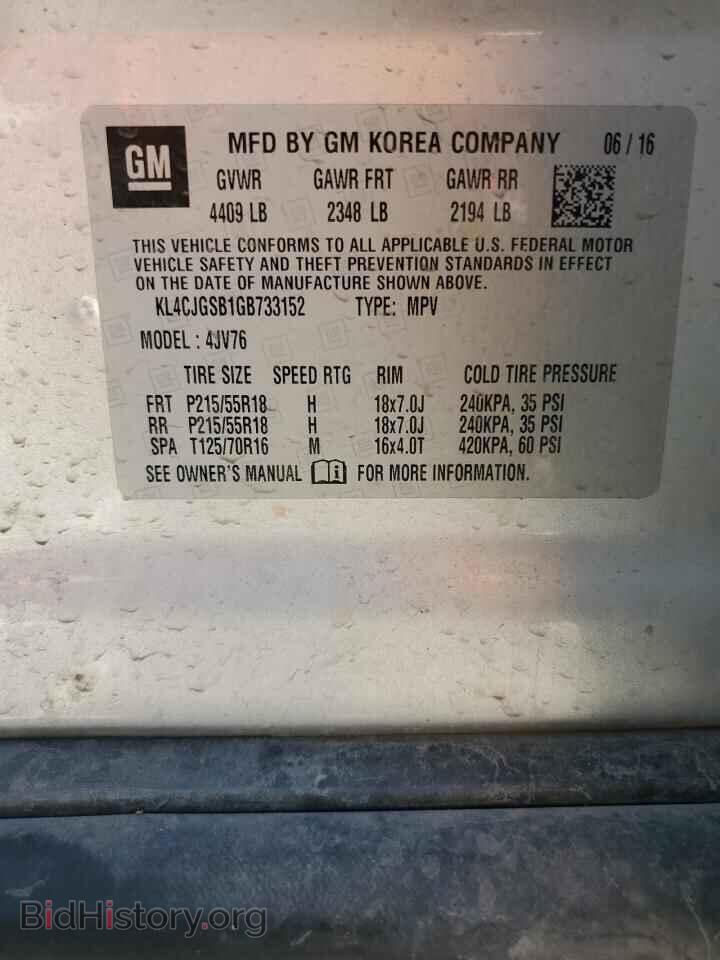 2016 BUICK ENCORE - VIN: KL4CJGSB1GB733152 - Фото 14
