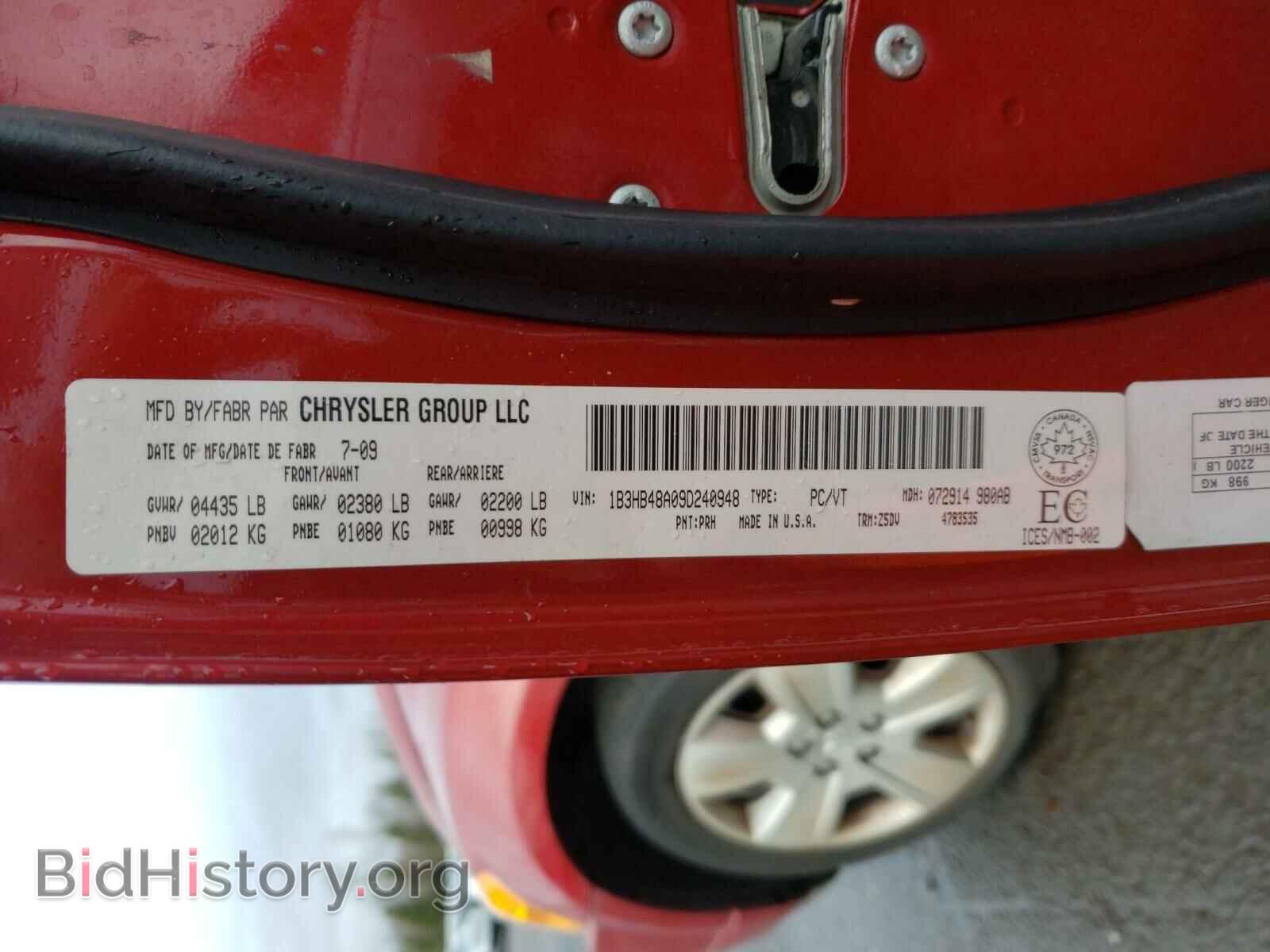 2009 DODGE CALIBER - VIN: 1B3HB48A09D240948 - Фото 10