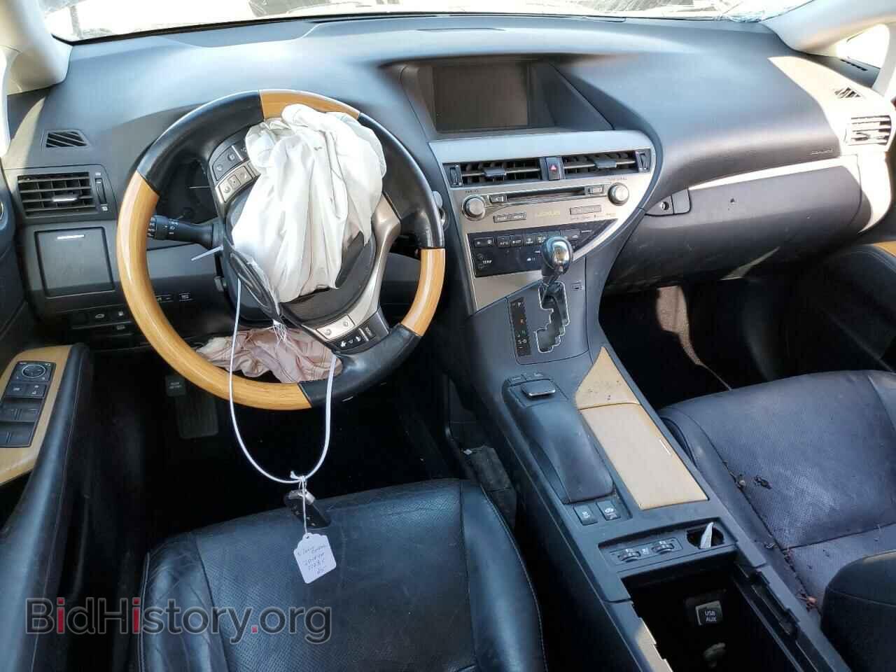 2014 LEXUS RX450 - VIN: JTJBC1BA4E2069018 - Фото 8