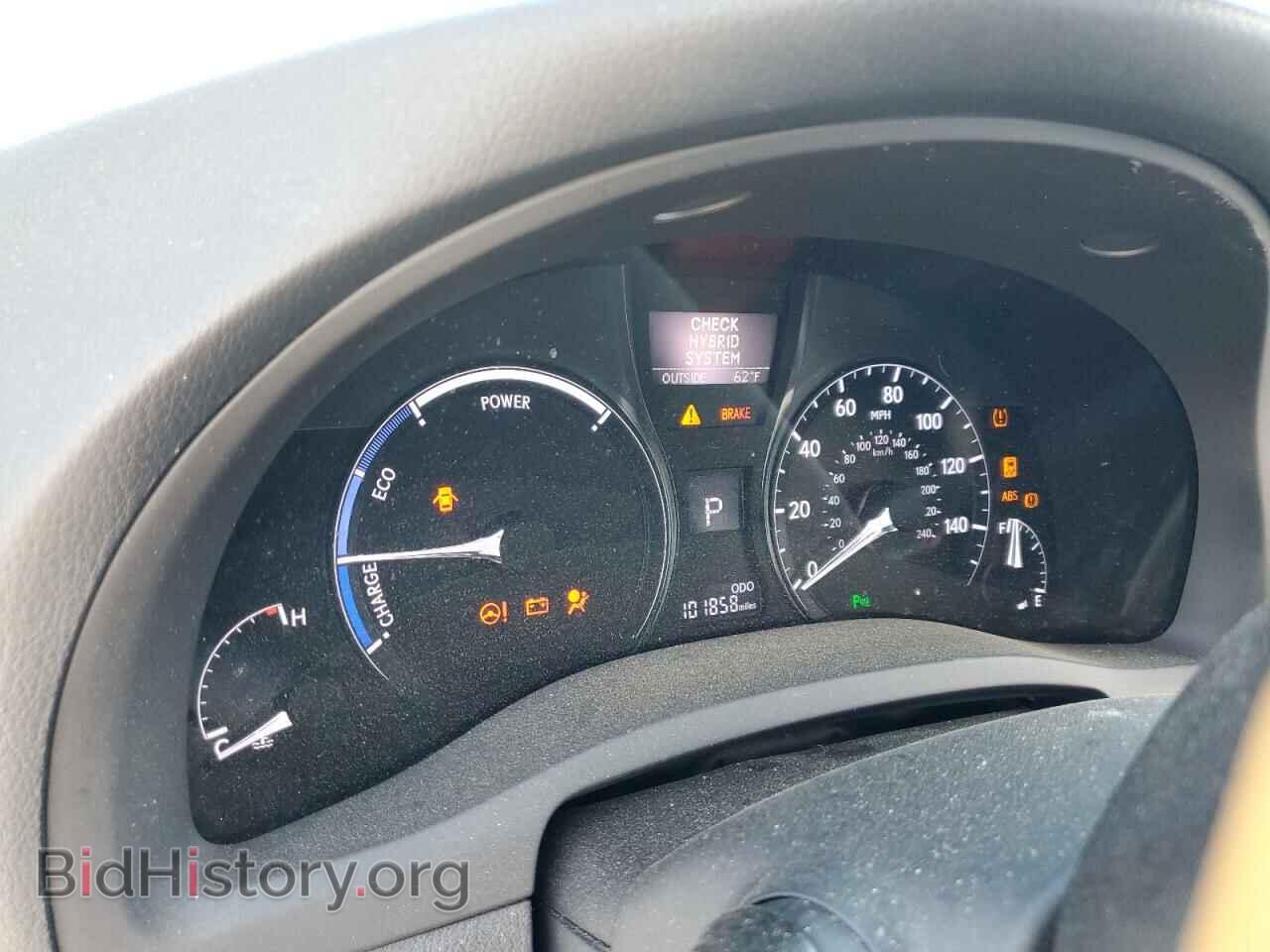 2014 LEXUS RX450 - VIN: JTJBC1BA4E2069018 - Фото 9