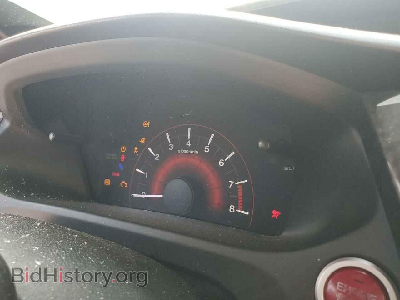 2015 HONDA CIVIC - VIN: 2HGFG4A50FH701084 - Фото 9