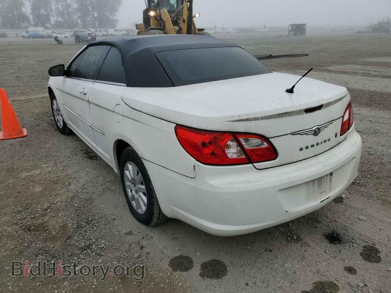 2008 CHRYSLER SEBRING - VIN: 1C3LC45K18N224032 - Фото 3