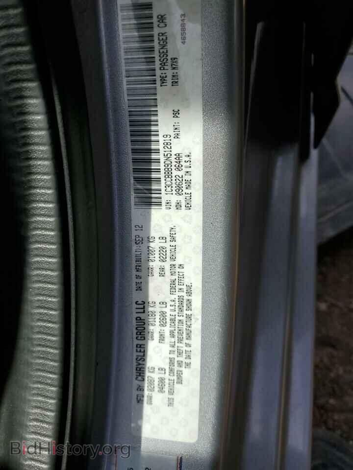2013 CHRYSLER 200 - VIN: 1C3CCBBB9DN512819 - Фото 10