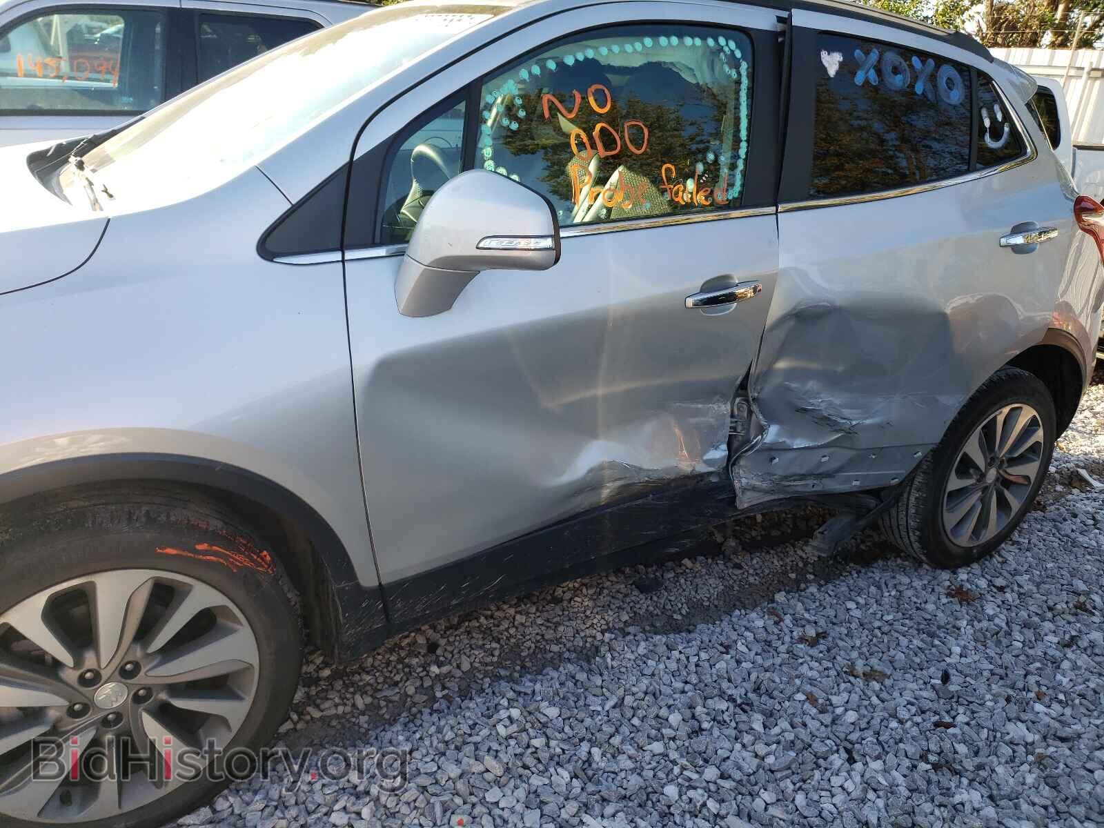 2019 BUICK ENCORE - VIN: KL4CJASB9KB728822 - Photo 9