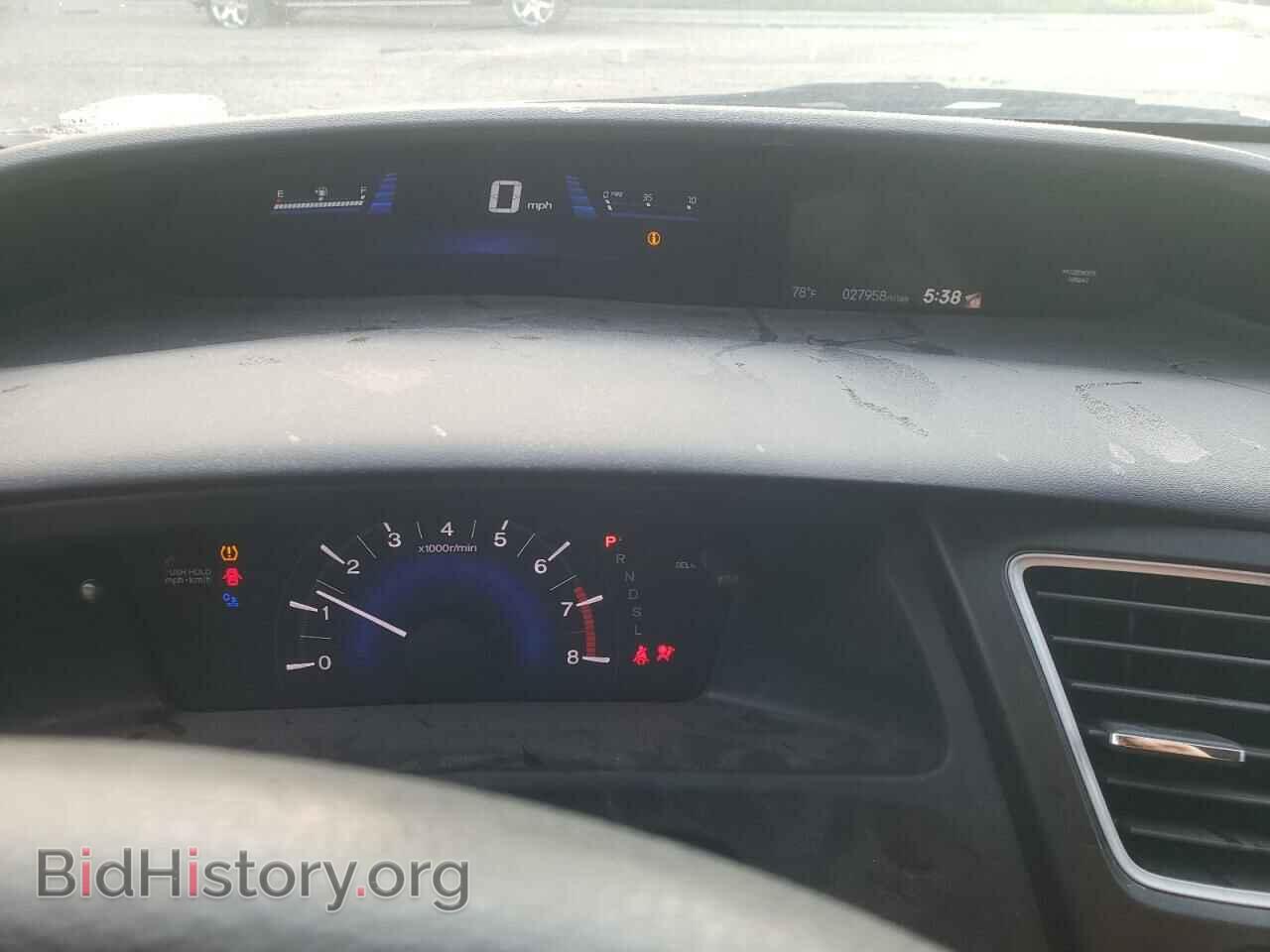 2015 HONDA CIVIC - VIN: 19XFB2F51FE060985 - Фото 9