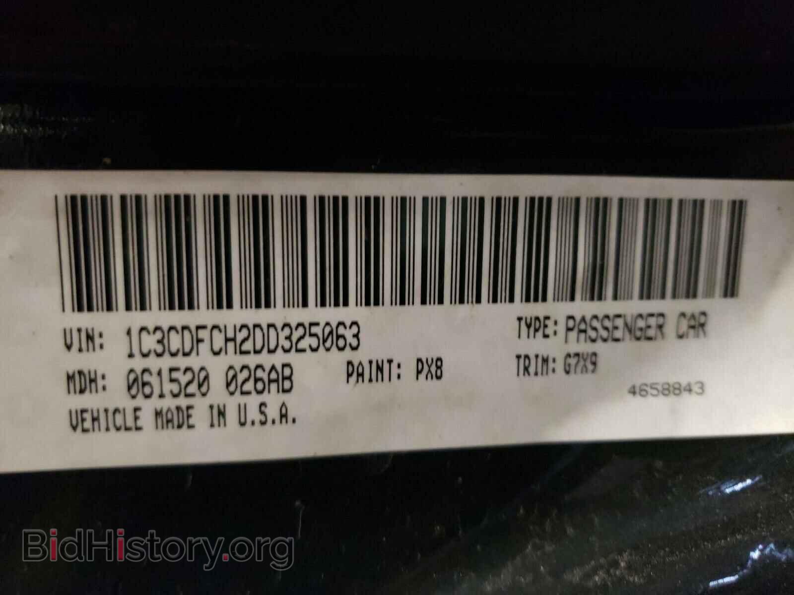 2013 DODGE DART - VIN: 1C3CDFCH2DD325063 - Фото 10