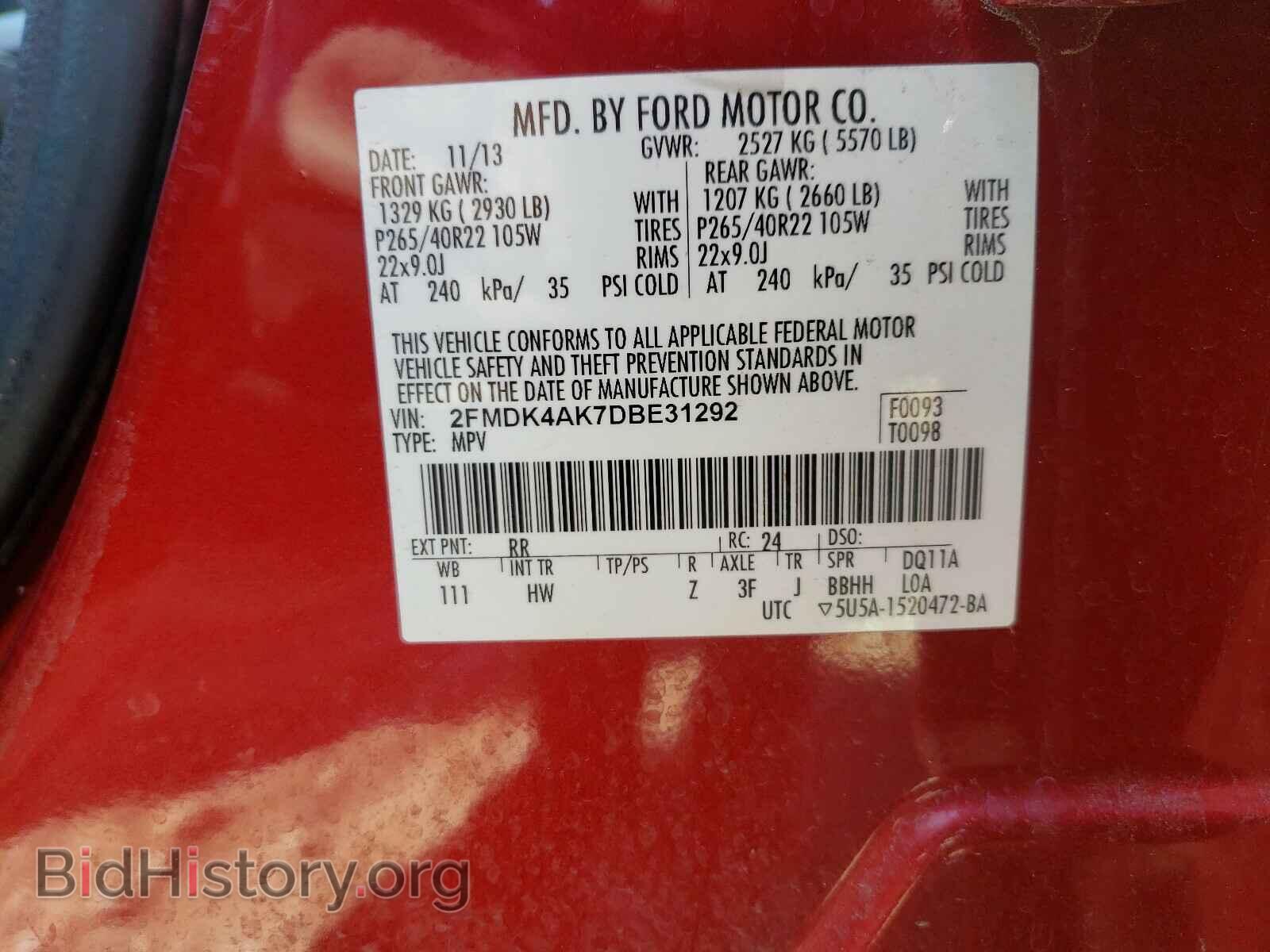 2013 FORD EDGE - VIN: 2FMDK4AK7DBE31292 - Photo 10
