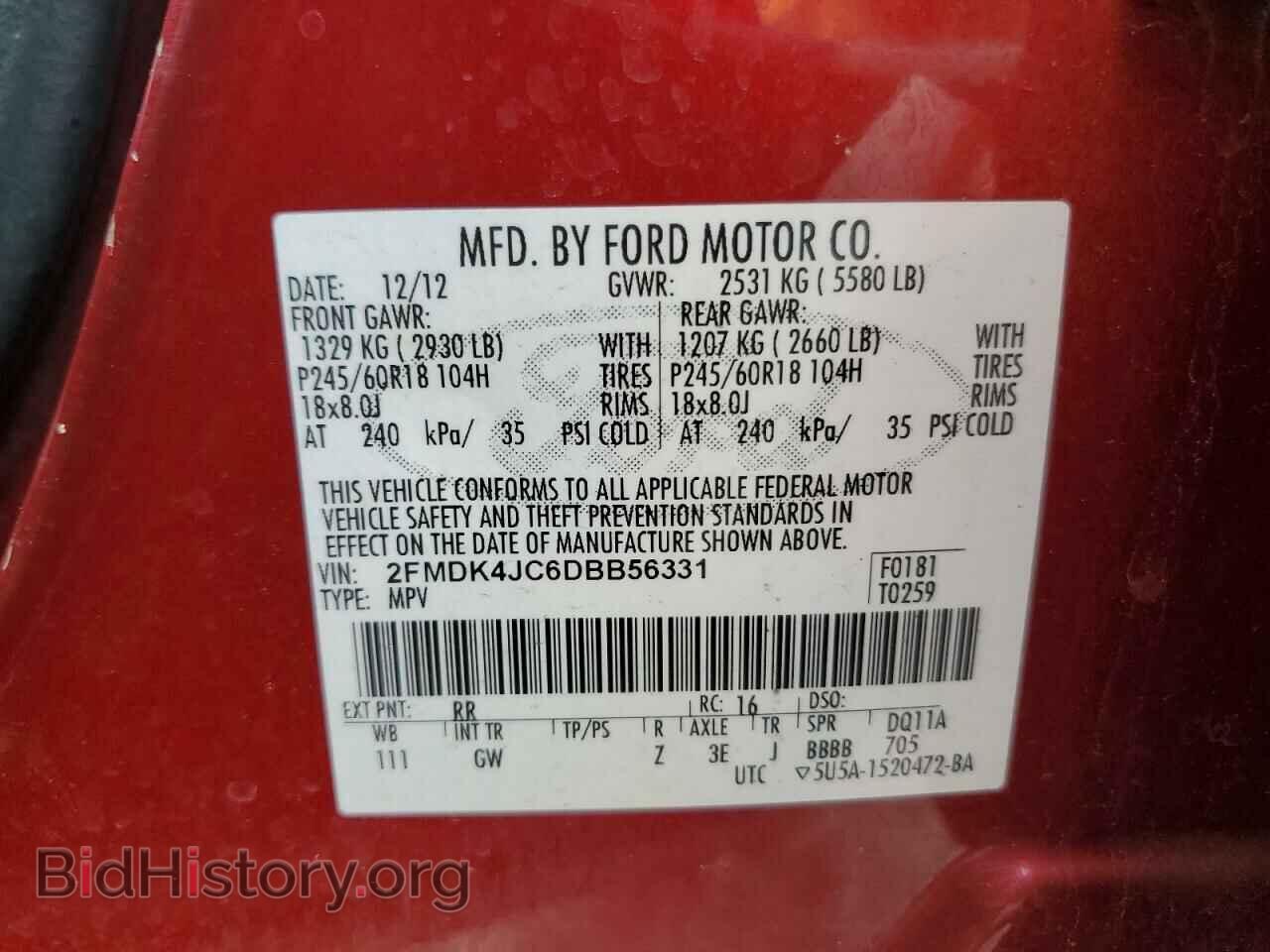 2013 FORD EDGE - VIN: 2FMDK4JC6DBB56331 - Photo 13