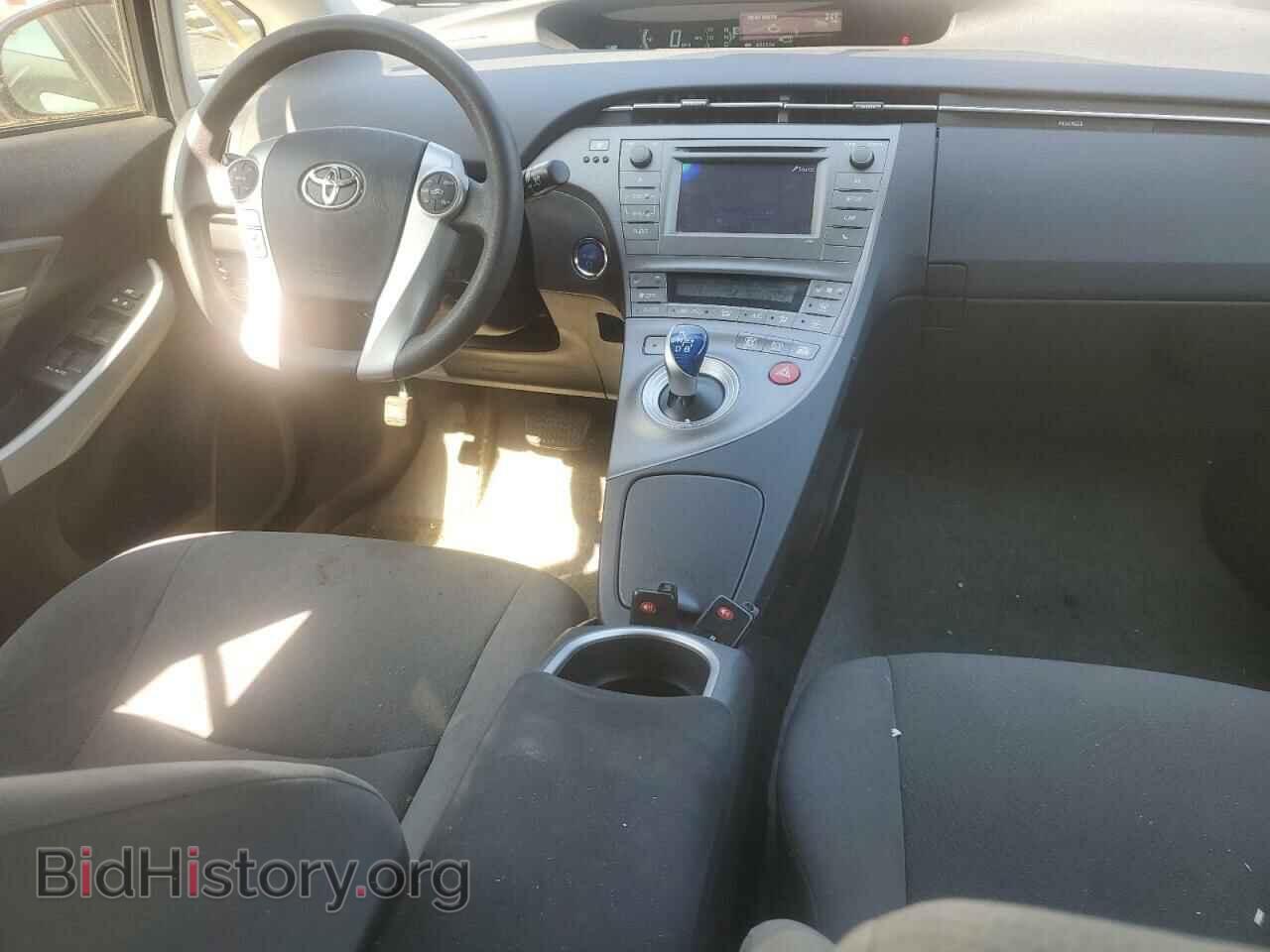 2012 TOYOTA PRIUS - VIN: JTDKN3DU2C1533183 - Фото 8