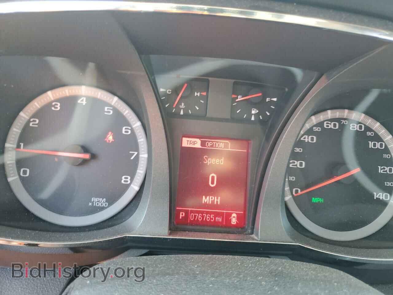 2015 GMC TERRAIN - VIN: 2GKALMEK1F6233953 - Фото 9