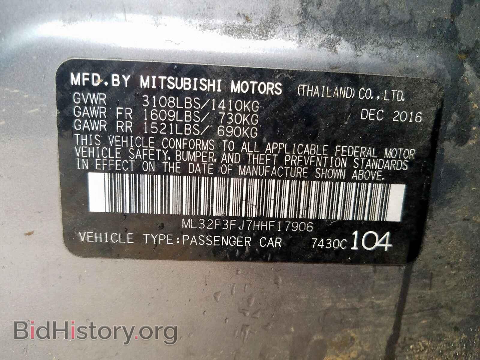 2017 MITSUBISHI MIRAGE - VIN: ML32F3FJ7HHF17906 - Фото 10