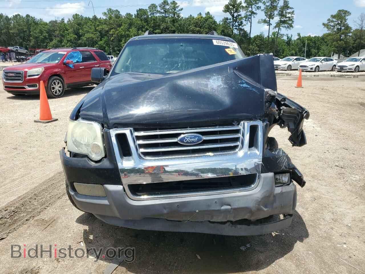 2006 FORD EXPEDITION - VIN: 1FMEU63E76UB01327 - Фото 5