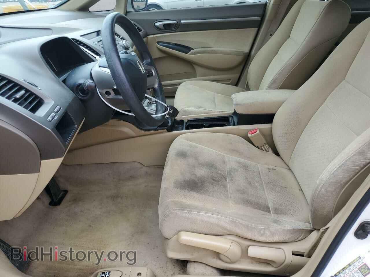 2007 HONDA CIVIC - VIN: JHMFA36267S031879 - Фото 7