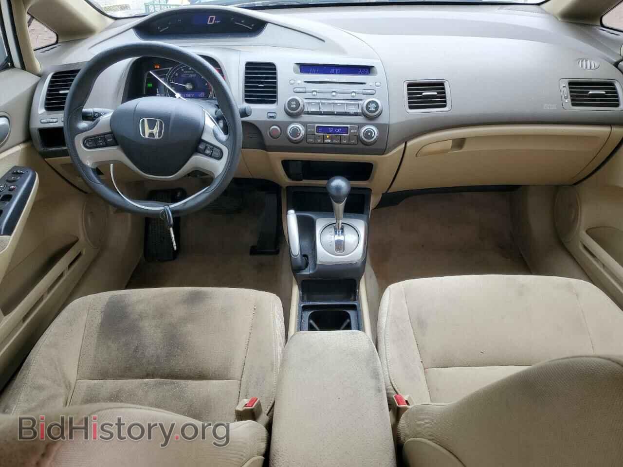 2007 HONDA CIVIC - VIN: JHMFA36267S031879 - Фото 8