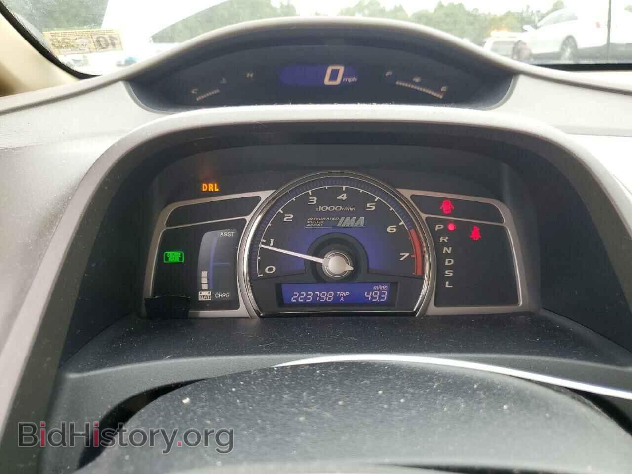 2007 HONDA CIVIC - VIN: JHMFA36267S031879 - Фото 9
