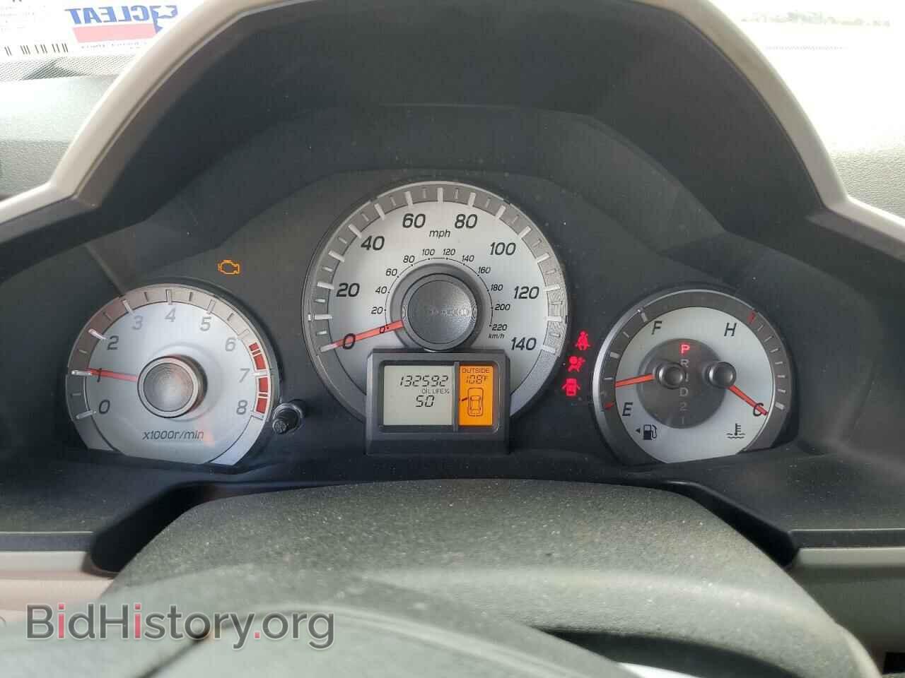 2012 HONDA PILOT - VIN: 5FNYF3H4XCB019042 - Фото 9