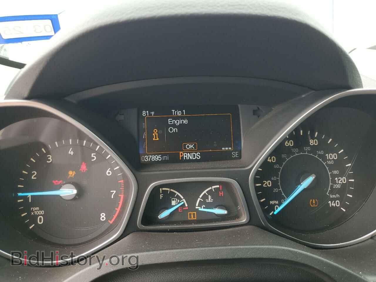 2017 FORD ESCAPE - VIN: 1FMCU0F73HUB15214 - Фото 9