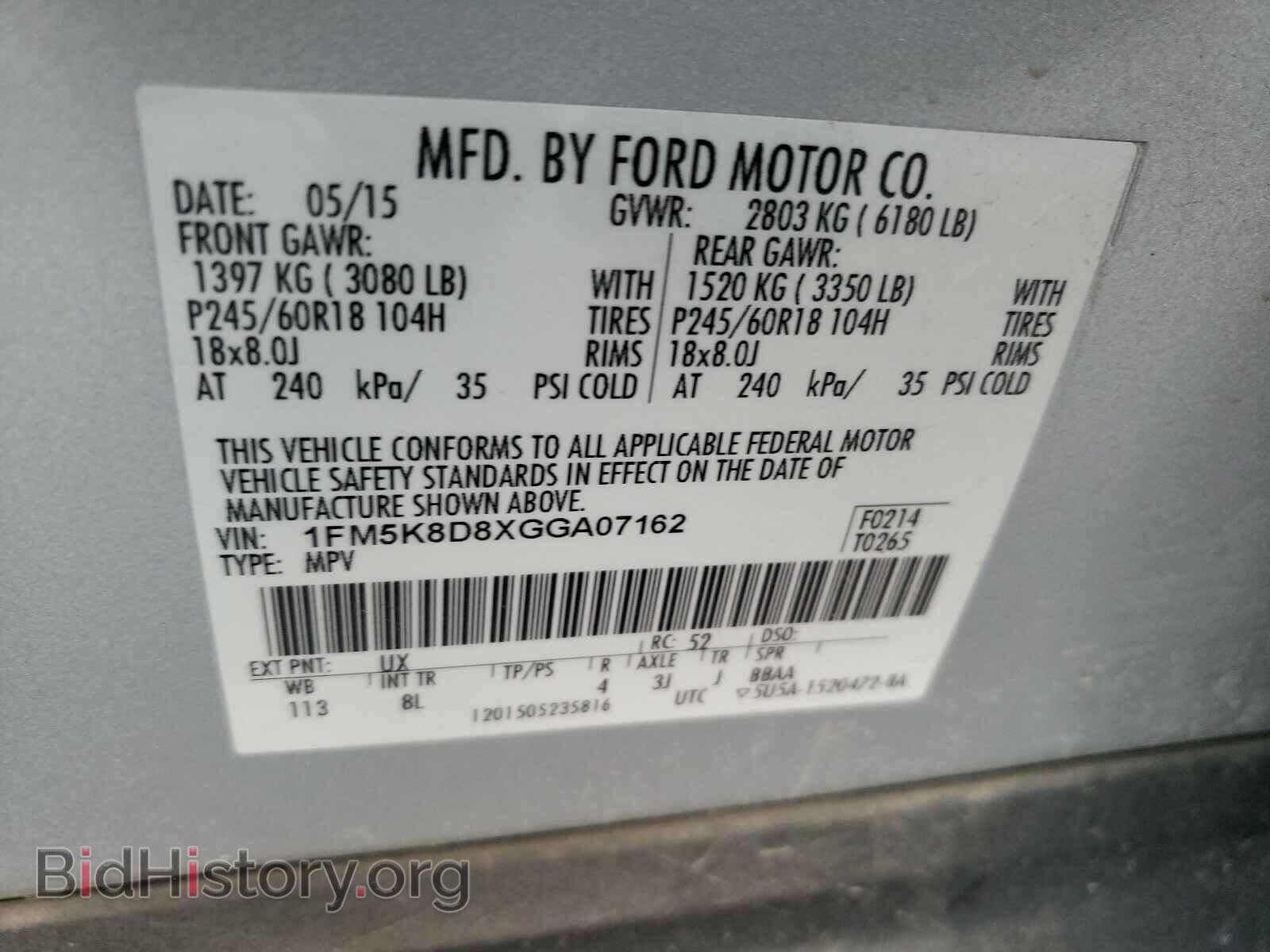 2016 FORD EXPLORER - VIN: 1FM5K8D8XGGA07162 - Фото 10