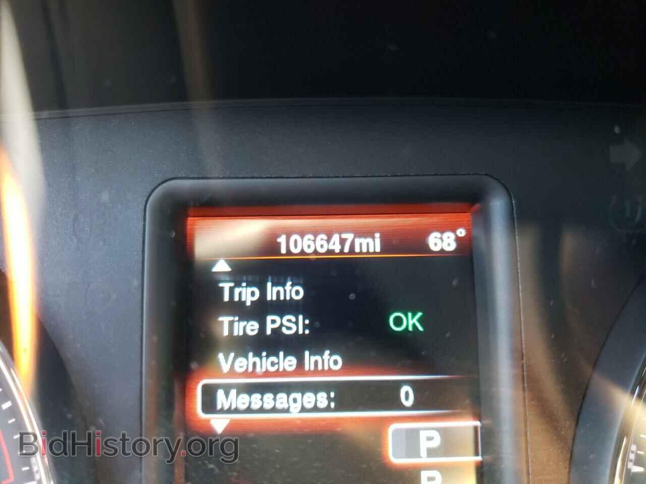 2013 DODGE CHARGER - VIN: 2C3CDXBG2DH600755 - Фото 8