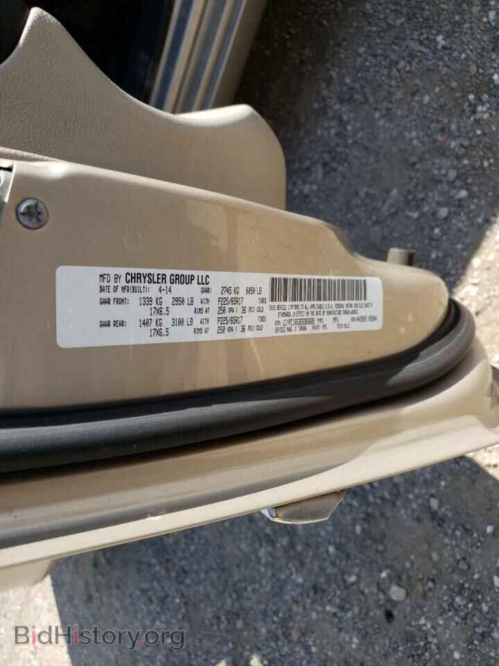 2014 CHRYSLER MINIVAN - VIN: 2C4RC1BG3ER383685 - Фото 10