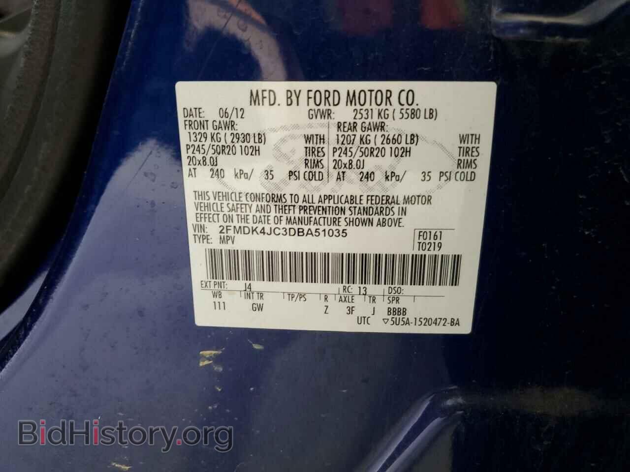 2013 FORD EDGE - VIN: 2FMDK4JC3DBA51035 - Фото 14
