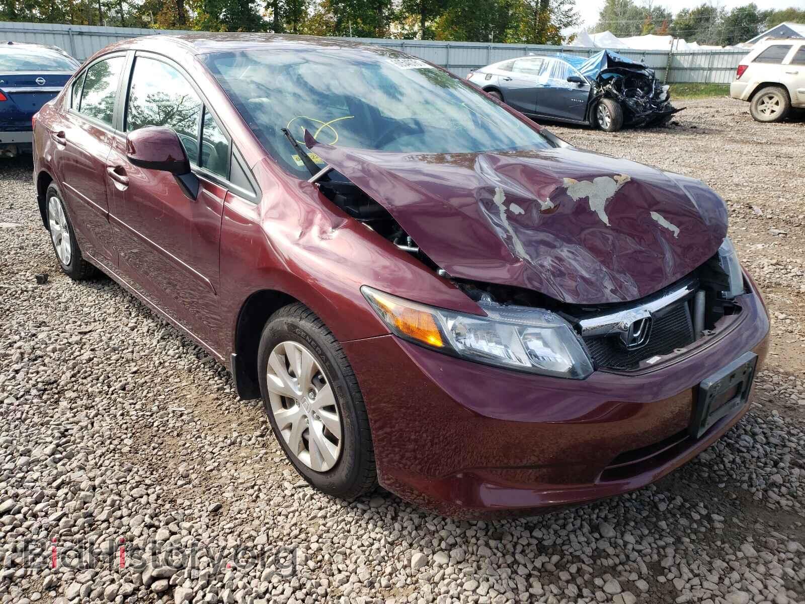Фотография 2HGFB2F58CH553256 - HONDA CIVIC 2012