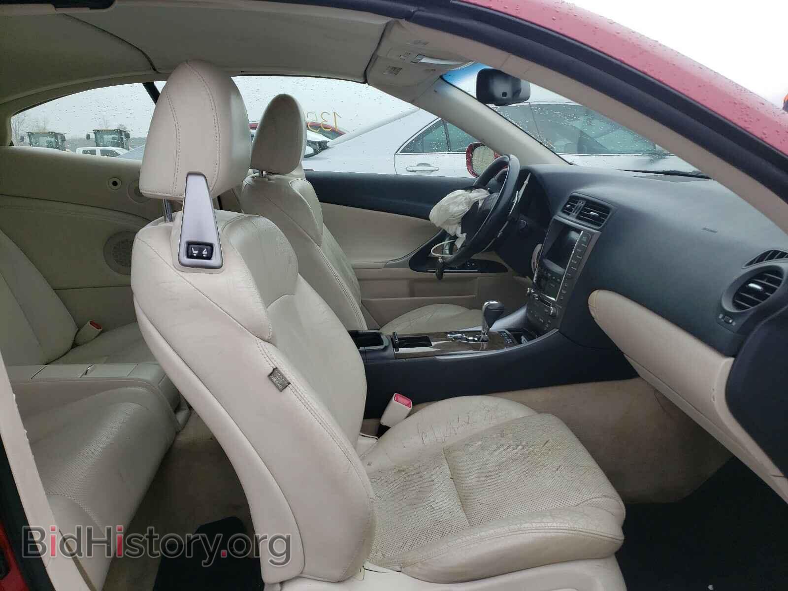2010 LEXUS IS - VIN: JTHFF2C20A2509821 - Фото 5