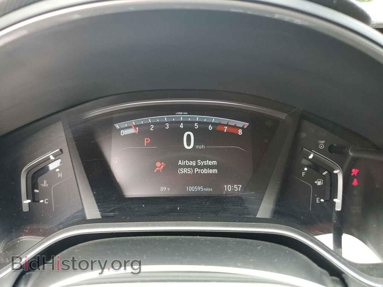 2017 HONDA CRV - VIN: 7FARW1H84HE047054 - Фото 9
