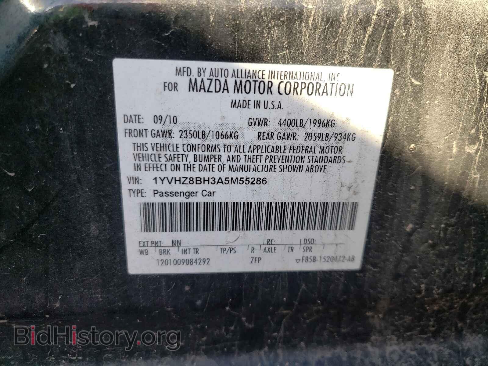 2010 MAZDA 6 - VIN: 1YVHZ8BH3A5M55286 - Фото 10