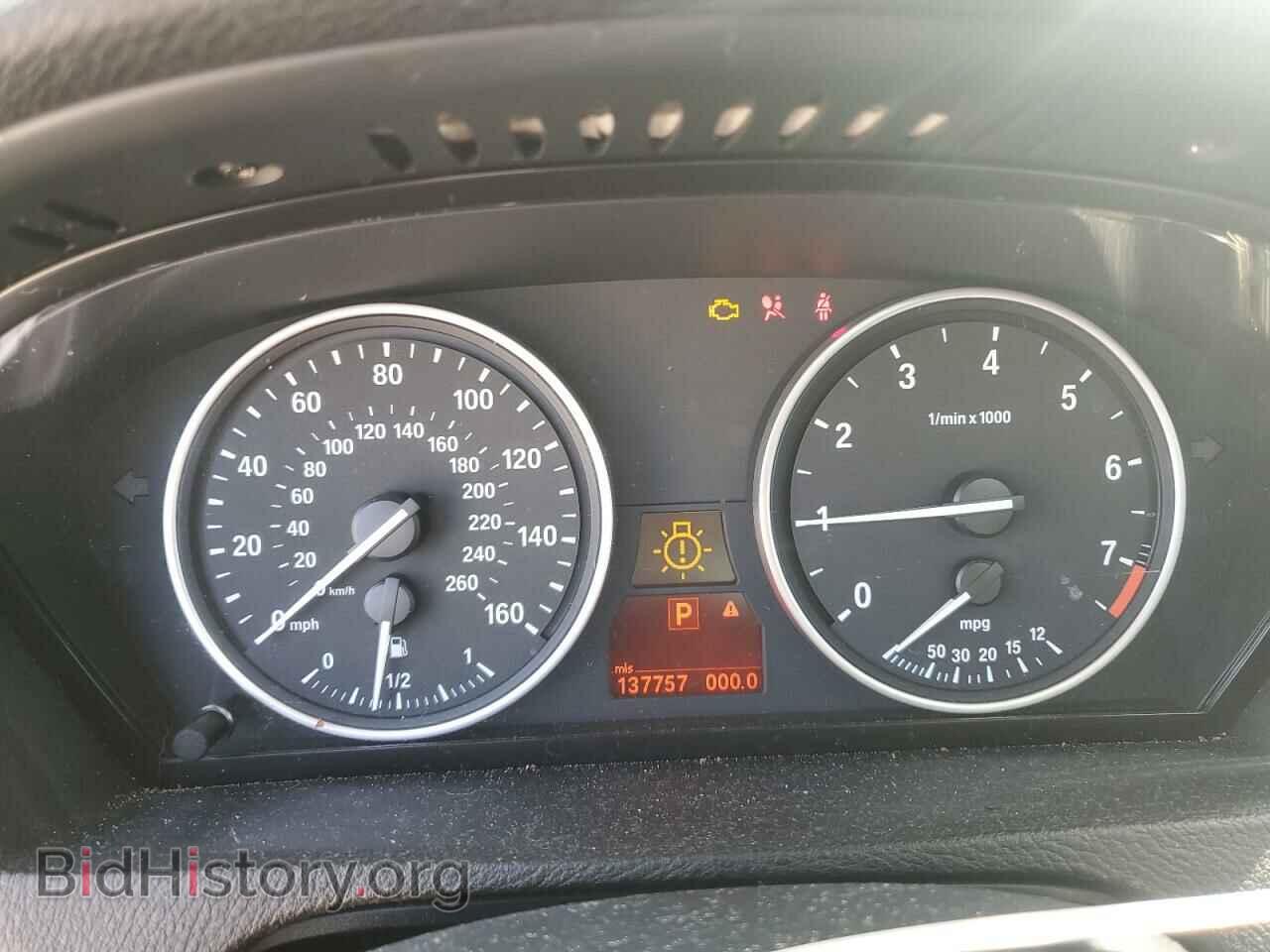 2008 BMW X5 - VIN: 5UXFE43598L023635 - Фото 9
