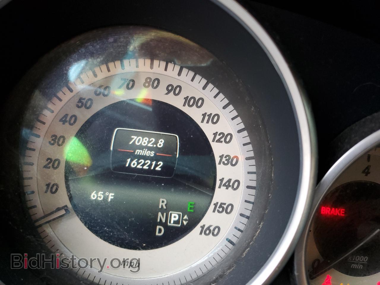 2015 MERCEDES-BENZ E-CLASS - VIN: WDDHF8JB2FB083806 - Фото 8