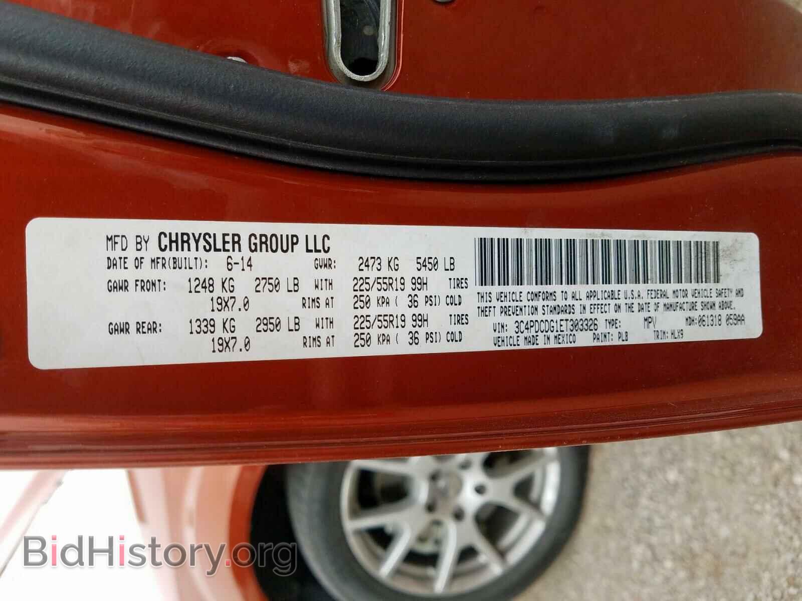 2014 DODGE JOURNEY - VIN: 3C4PDCDG1ET303326 - Фото 10