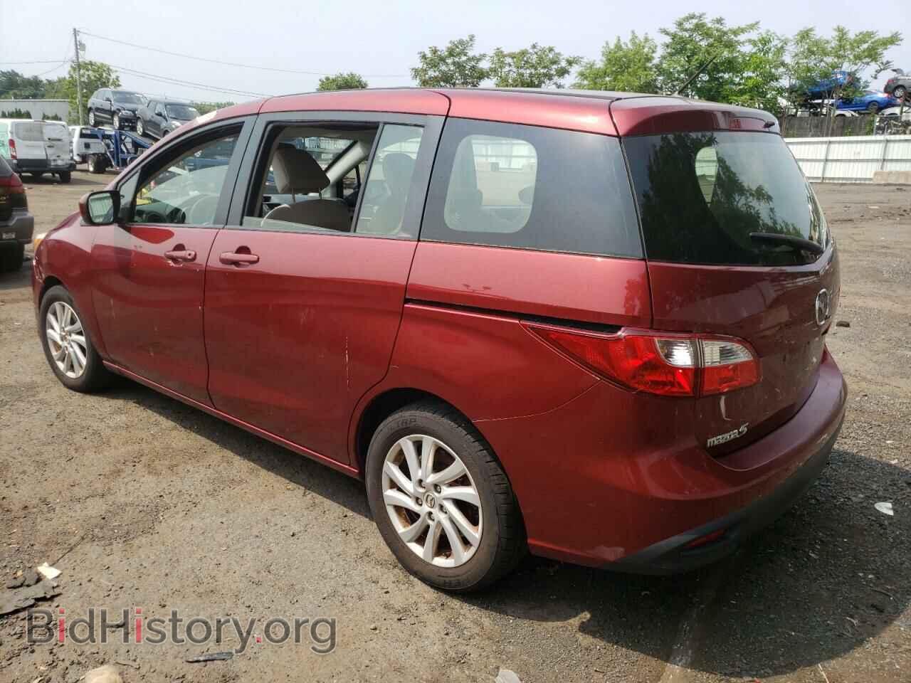 2012 MAZDA 5 - VIN: JM1CW2BL5C0128348 - Photo 2
