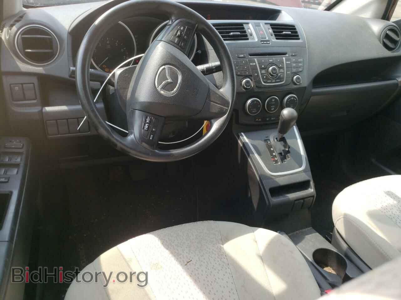 2012 MAZDA 5 - VIN: JM1CW2BL5C0128348 - Photo 8