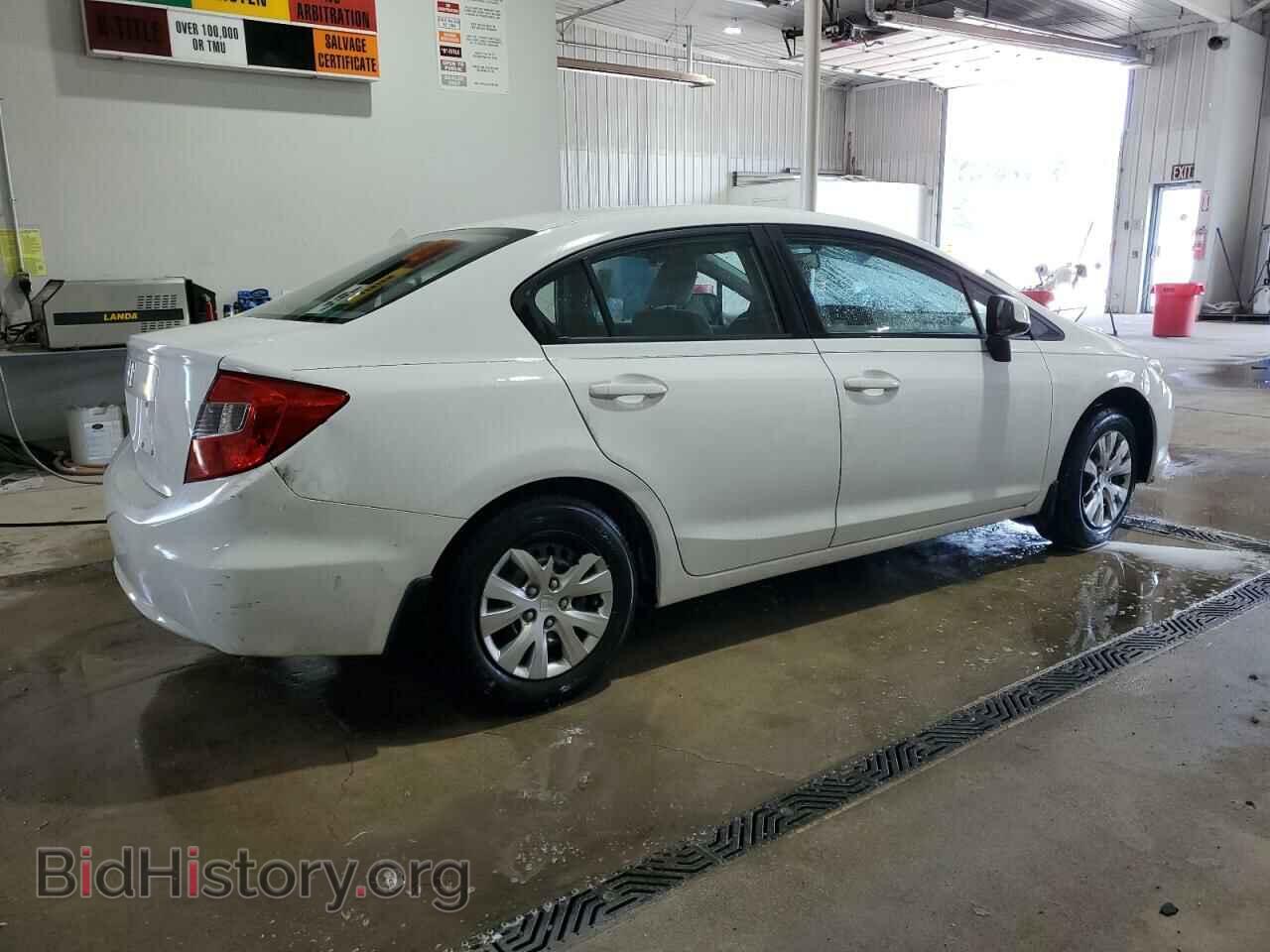 2012 HONDA CIVIC - VIN: 19XFB2F51CE357704 - Фото 3