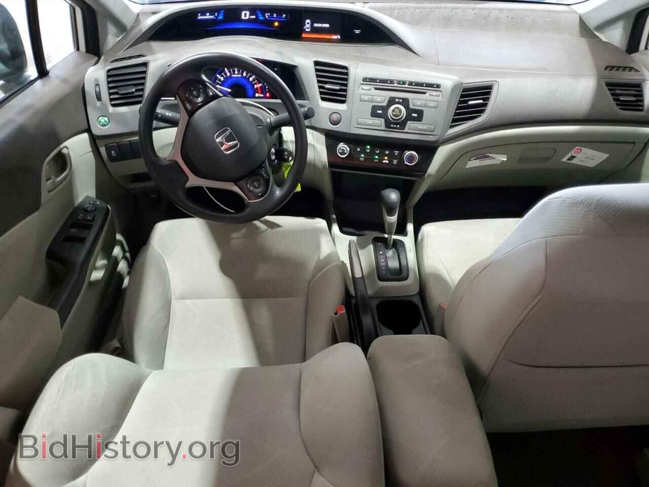 2012 HONDA CIVIC - VIN: 19XFB2F51CE357704 - Фото 8