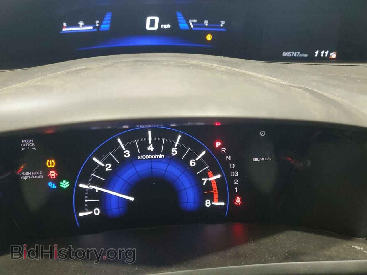 2012 HONDA CIVIC - VIN: 19XFB2F51CE357704 - Фото 9