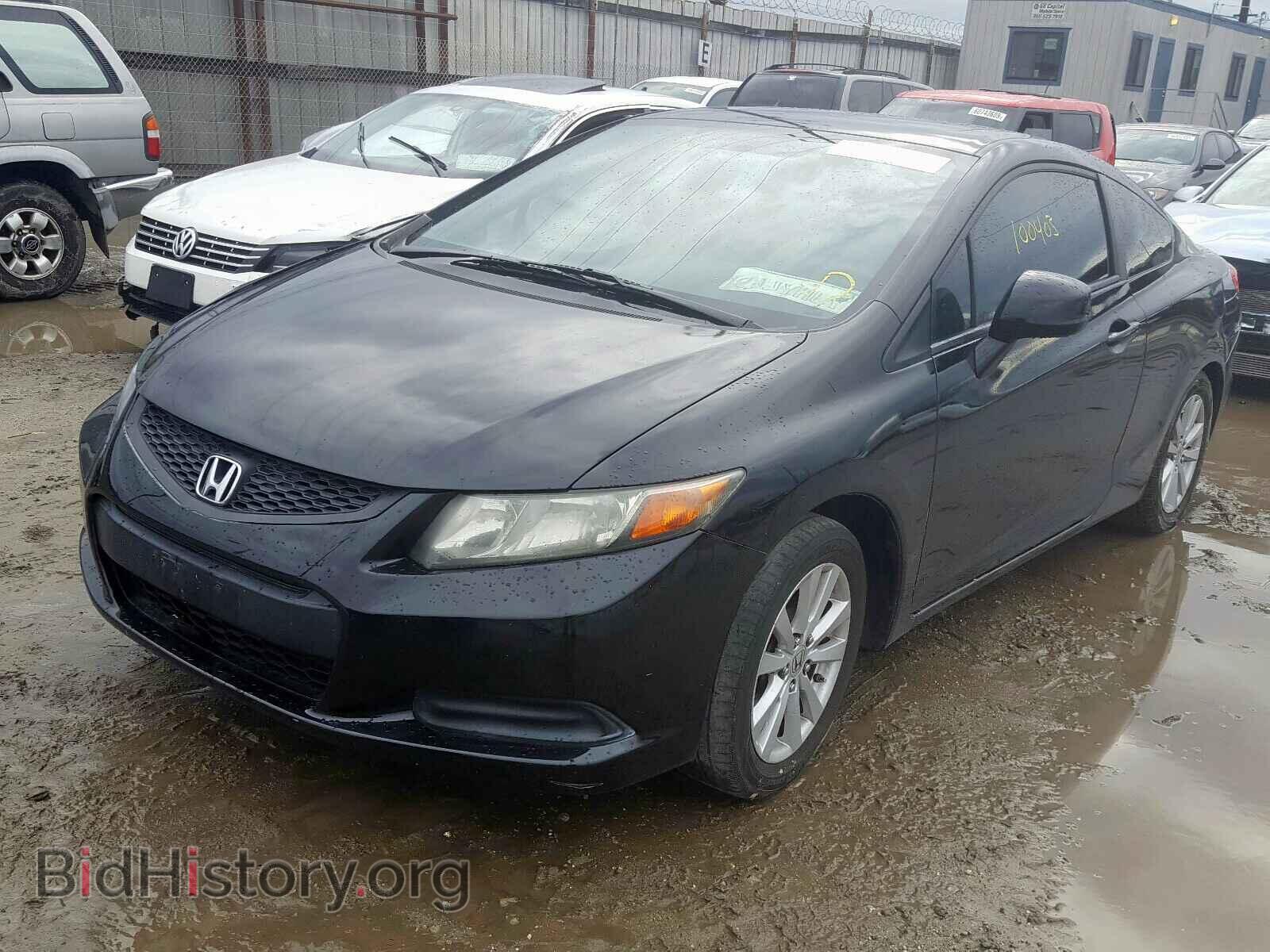 2012 HONDA CIVIC - VIN: 2HGFG3B87CH526122 - Фото 2