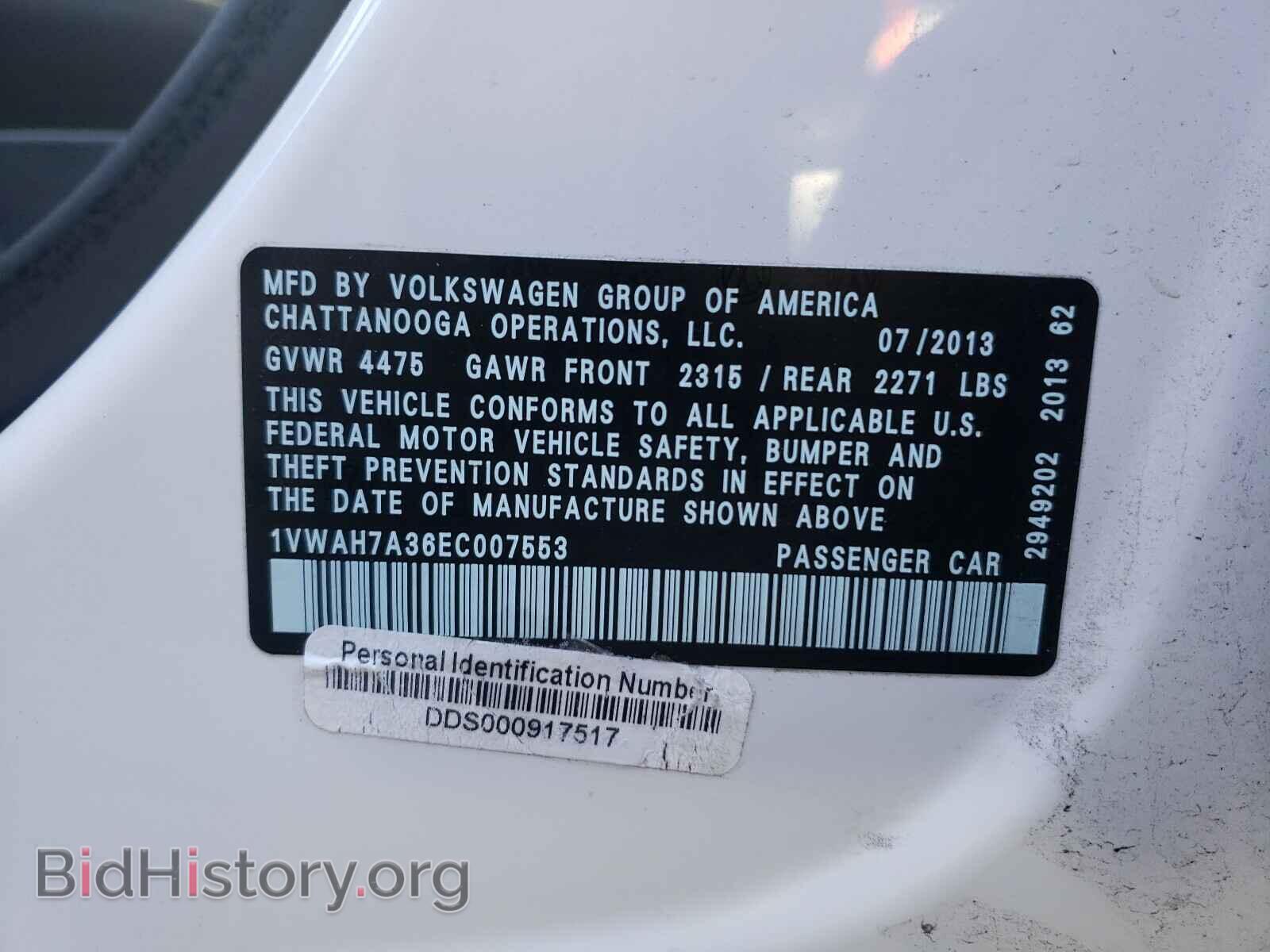 2014 VOLKSWAGEN PASSAT - VIN: 1VWAH7A36EC007553 - Фото 10