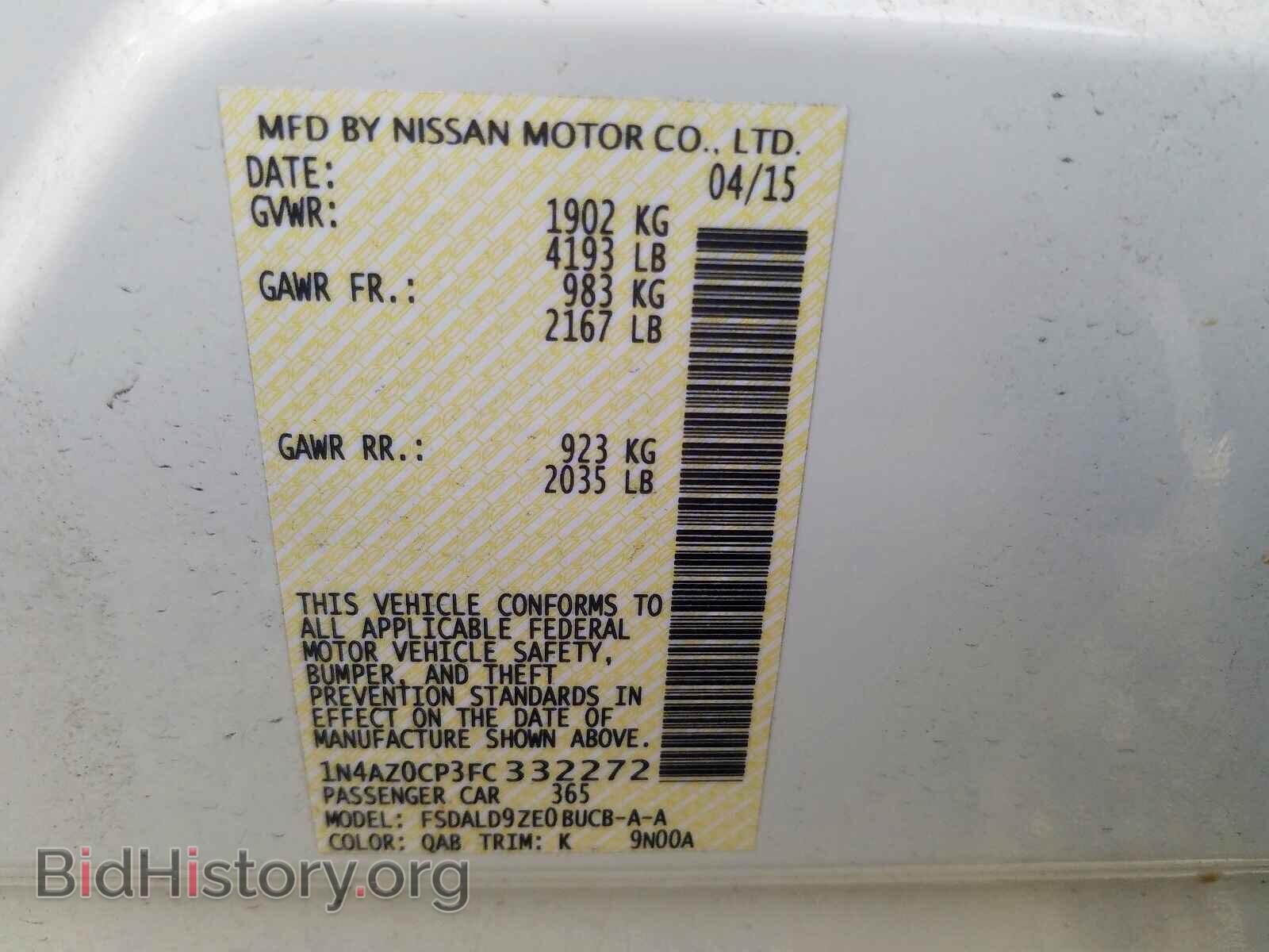 2015 NISSAN LEAF - VIN: 1N4AZ0CP3FC332272 - Фото 10
