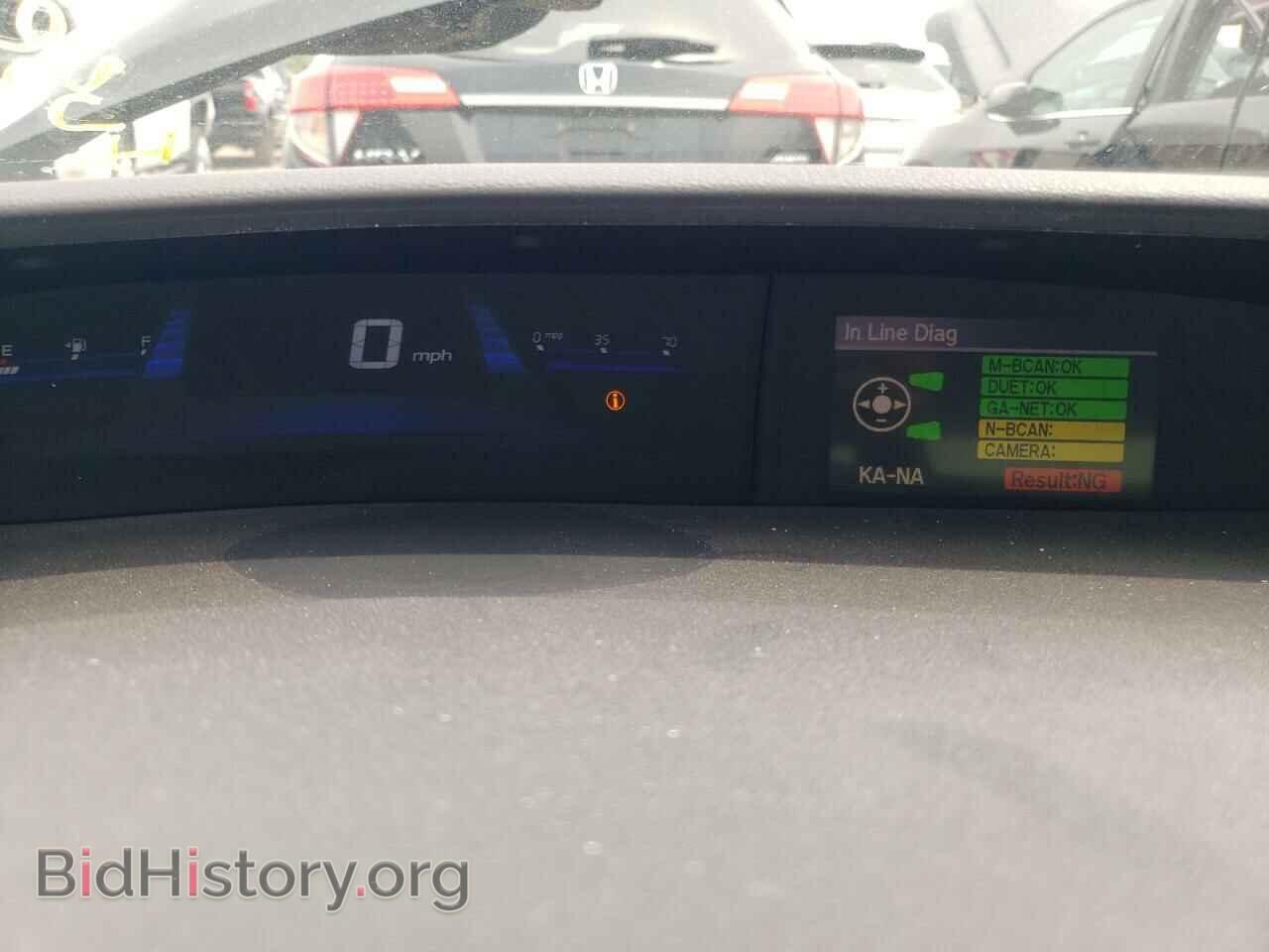 2015 HONDA CIVIC - VIN: 19XFB2F83FE074896 - Фото 9
